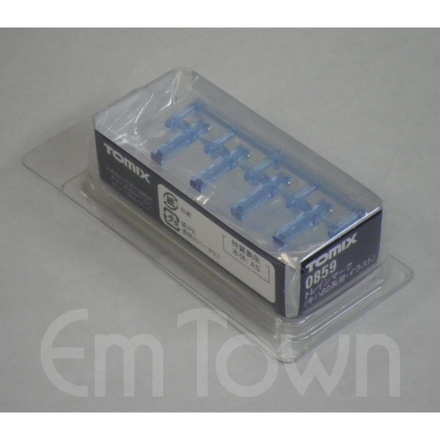 トミックス TOMIX 0859 トレインマーク（キハ82系用・イラスト）〔北斗