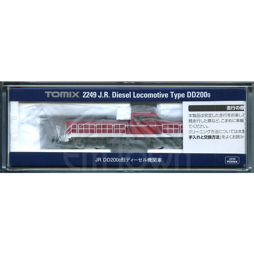 トミックス TOMIX 2249 JR DD200-0形ディーゼル機関車《2025年9月再生