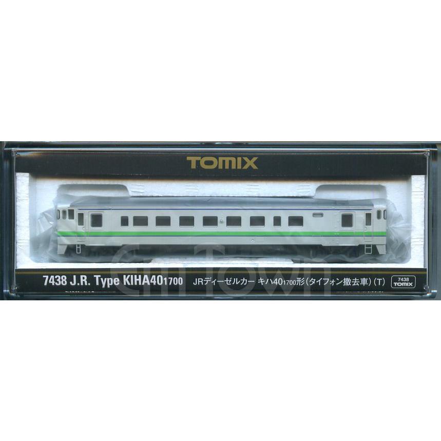 【TOMIX】7437 / 7438 キハ40 1700 タイフォン撤去車 JRディーゼルカー キハ40-1700形（タイフォン撤去車）（T