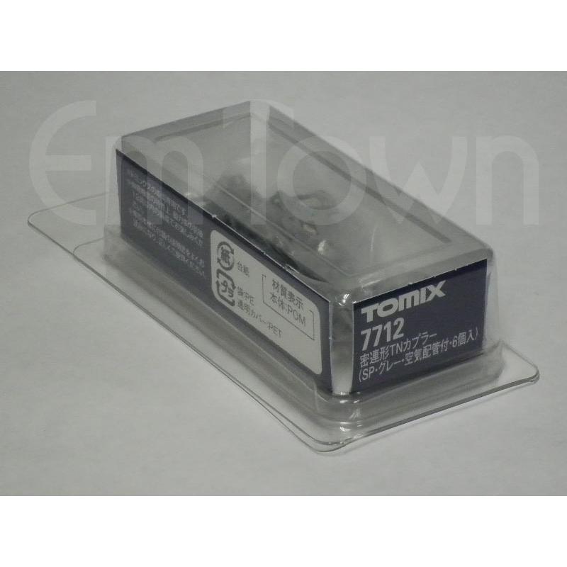トミックス TOMIX 7712 密連形TNカプラー(SP・グレー・空気配管付・6個