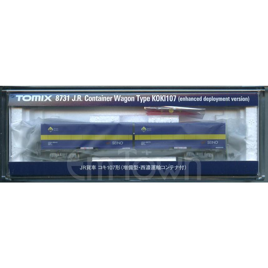 トミックス TOMIX 8731 JR貨車 コキ107形(増備型・西濃運輸コンテナ付