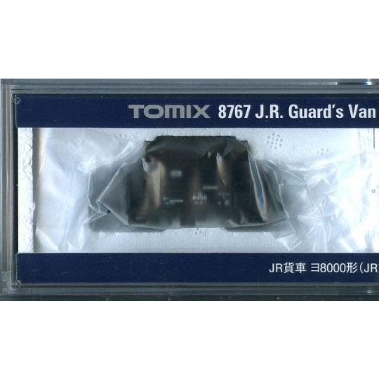 トミックス TOMIX 8767 JR貨車 ヨ8000形（JR貨物仕様・2両セット