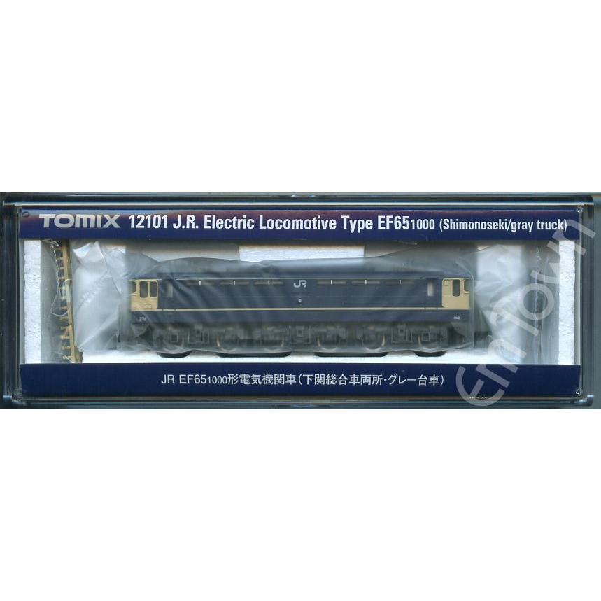 トミックス 【まとめ売り】TOMIX (92819)JR 14-700系客車サロンカー