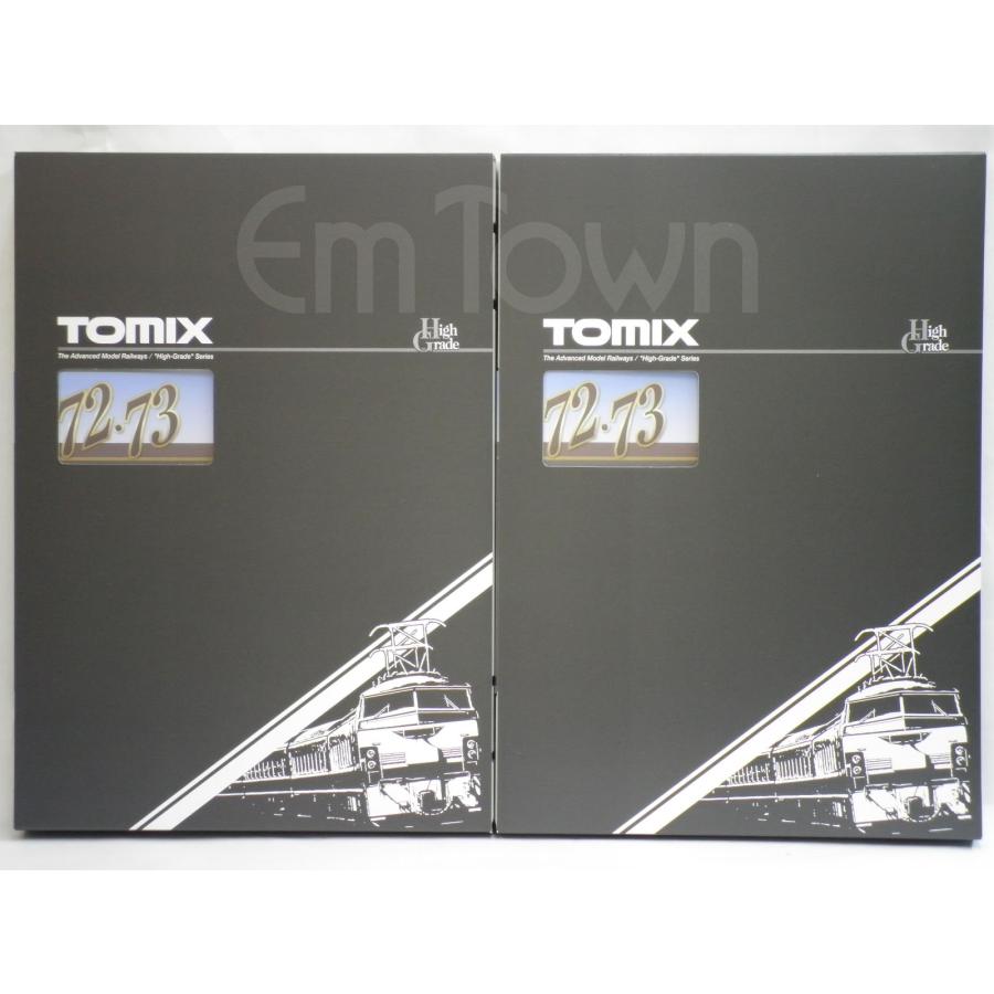 トミックス 【7両】TOMIX 国鉄 72・73形通勤電車「（横浜線）セット