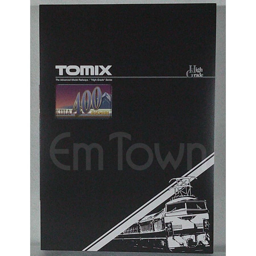 トミックス TOMIX 97240 JR キハ400系急行ディーゼルカー（利尻