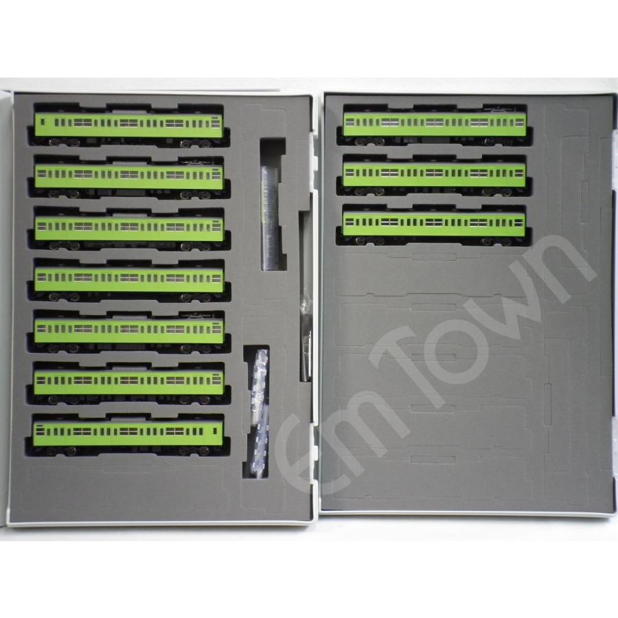 TOMIX 97615/97616 国鉄 103系通勤電車　基本/増結セット トミックス 【10両】TOMIX 国鉄 103系通勤電車 97615（高運転台ATC車