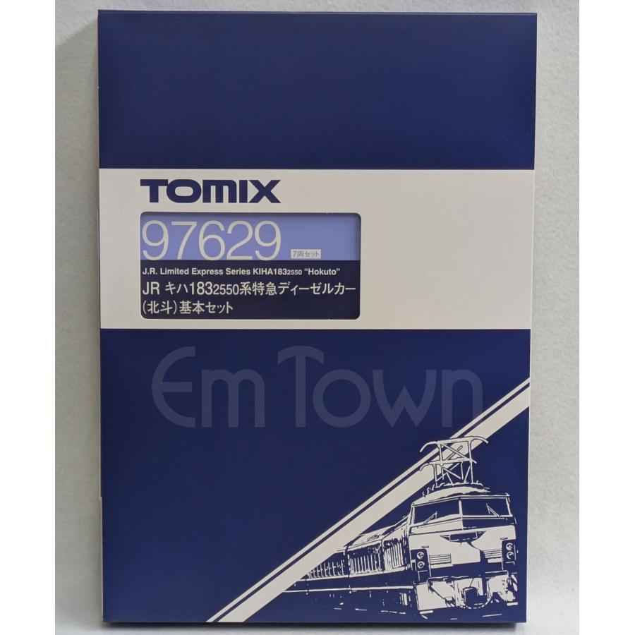 トミックス 【9両】TOMIX JR キハ183-2550系特急ディーゼルカー（北斗