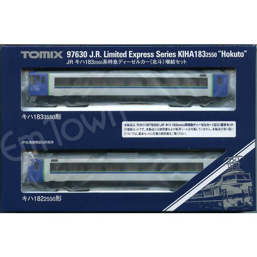 tomix キハ183-2550系特急ディーゼルカー（北斗）基本+増結セット トミックス 【9両】TOMIX JR キハ183-2550系特急ディーゼルカー（北斗