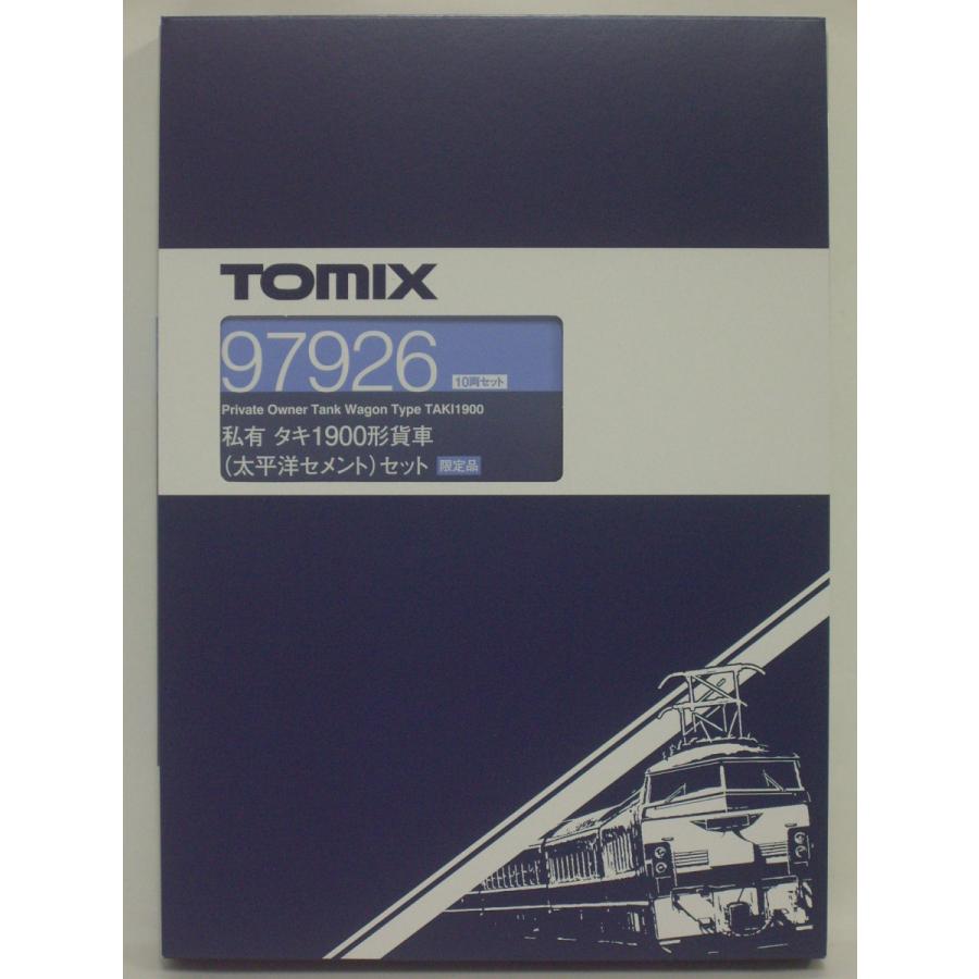 TOMIX 97926 私有 タキ1900形貨車(太平洋セメント)セット｜emtown｜02