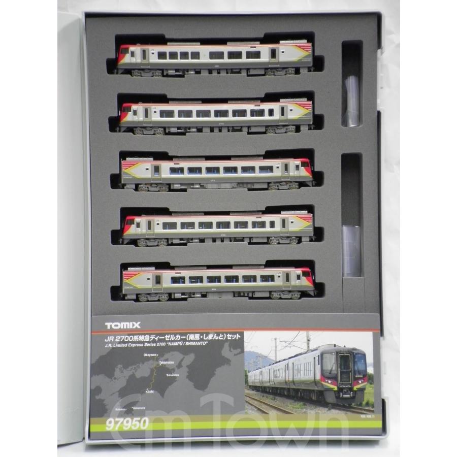 TOMIX 97950 JR 2700系特急ディーゼルカー(南風・しまんと)セット 