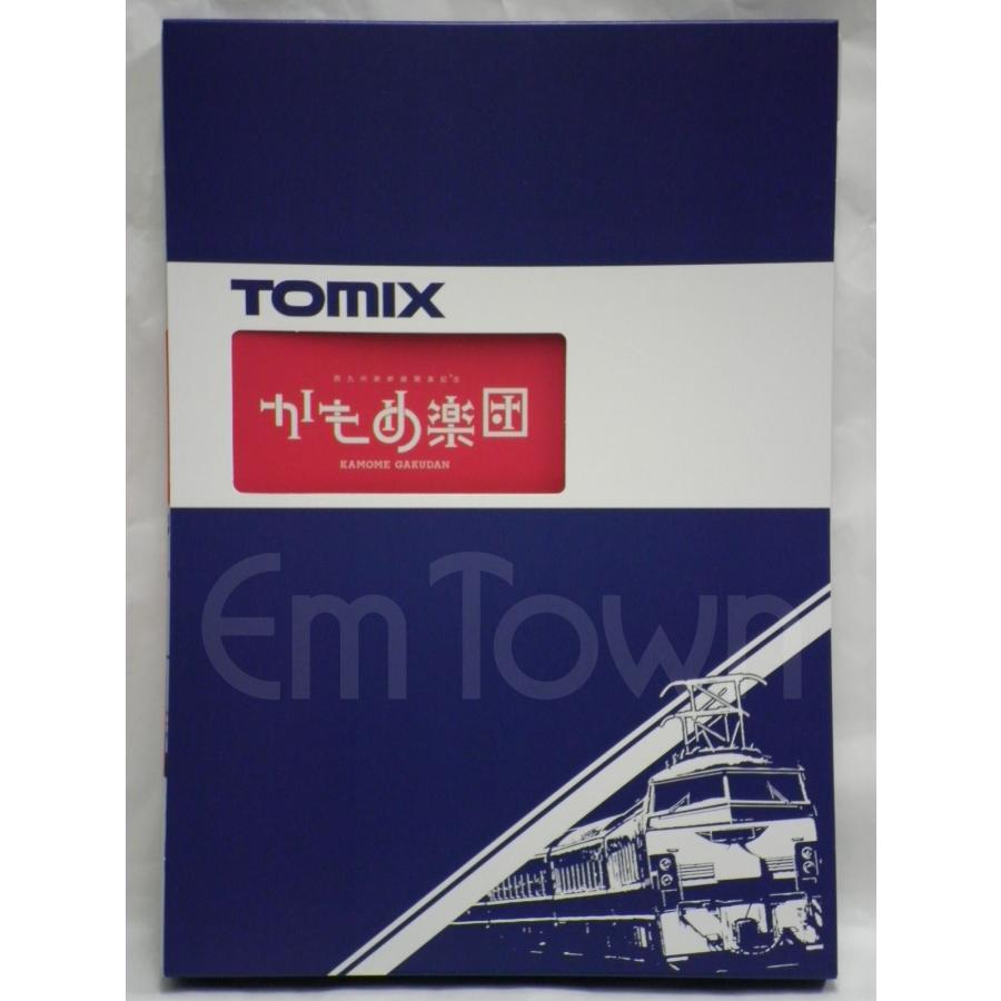 TOMIX 97956 西九州新幹線N700S-8000系(一日限りの「HAPPY BIRTHDAY!」西九州新幹線かもめ)セット【特別企画品】｜emtown｜03