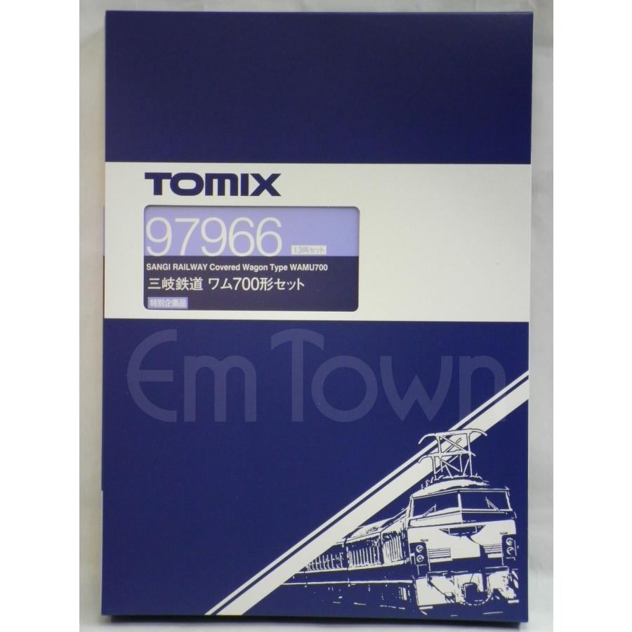 トミックス TOMIX 97966 三岐鉄道 ワム700形セット【特別企画品