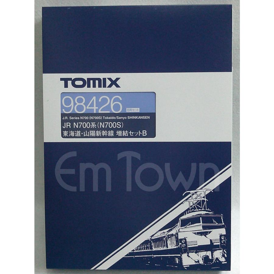 トミックス TOMIX 98426 JR N700系(N700S)東海道・山陽新幹線 増結