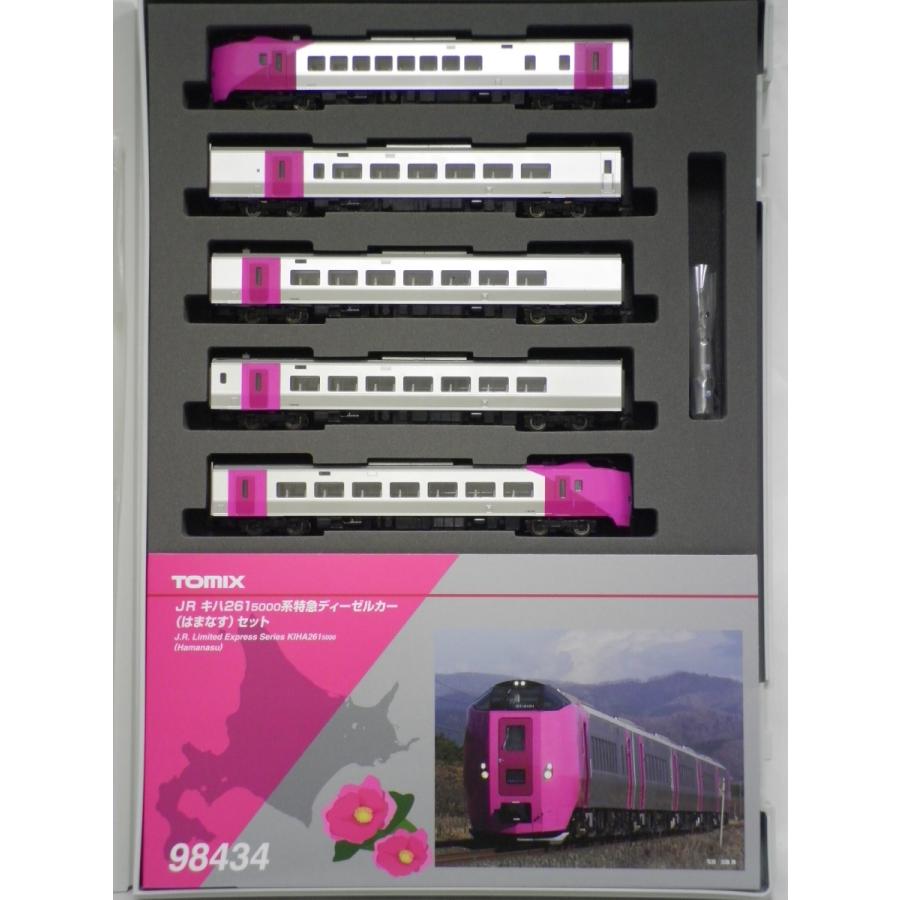 TOMIX 98434 JR キハ261-5000系特急ディーゼルカー（はまなす）セット