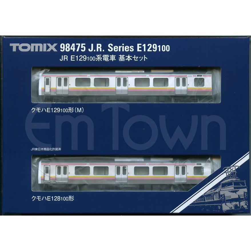【まとめ売り】TOMIX JR E129-0系電車セット(98474)＋JR E129-100系電車基本セット(98475)・増結セット(98476)｜emtown｜03