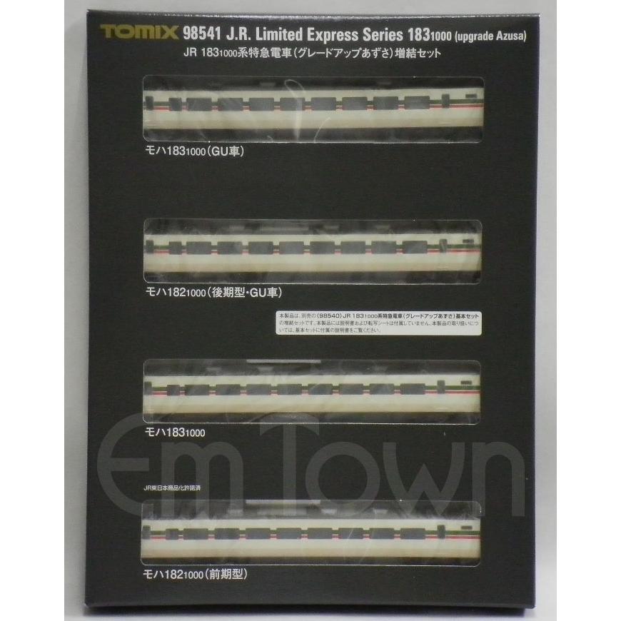 トミックス 【9両】TOMIX JR 183-1000系特急電車(グレードアップ