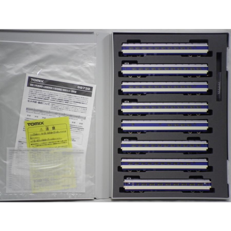 【16両】TOMIX 国鉄 0系東海道・山陽新幹線（大窓初期型・ひかり・博多開業時編成）基本セット(98730)＋増結セット(98732) 国鉄 0系東海道 山陽新幹線 大窓初期型 TOMIX ひかり 博多開業時編成