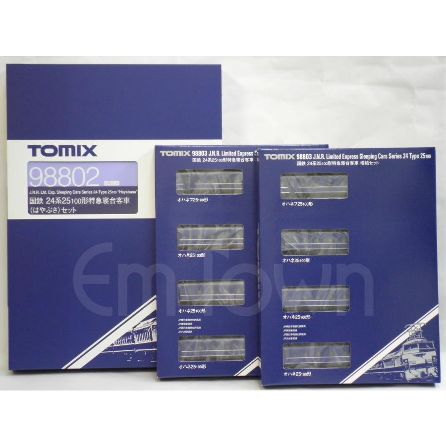 トミックス 【15両】TOMIX 国鉄 24系25-100形特急寝台客車
