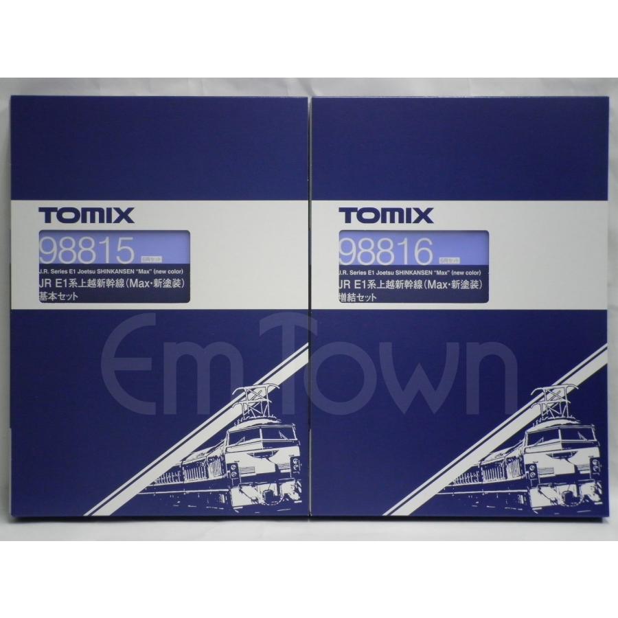 トミックス 【12両】TOMIX JR E1系上越新幹線(Max・新塗装) 基本セット