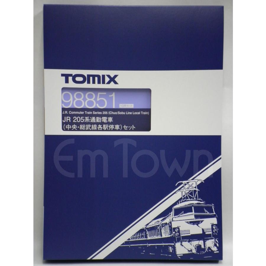 TOMIX 98851 JR 205系通勤電車(中央・総武線各駅停車)セット｜emtown｜02
