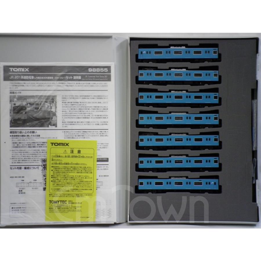トミックス TOMIX 98855 JR 201系通勤電車（JR西日本30N更新車・スカイ