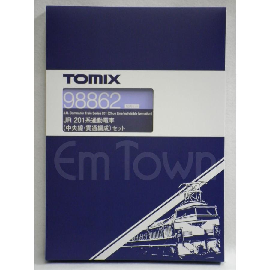 トミックス TOMIX 98862 JR 201系通勤電車（中央線・貫通編成）セット