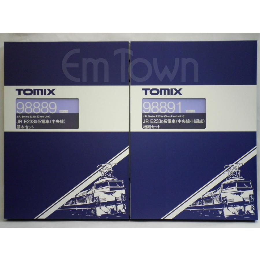 TOMIX8462,9452セット Amazon | TOMIX Nゲージ E233 5000系 京葉線 増結セットB 2両