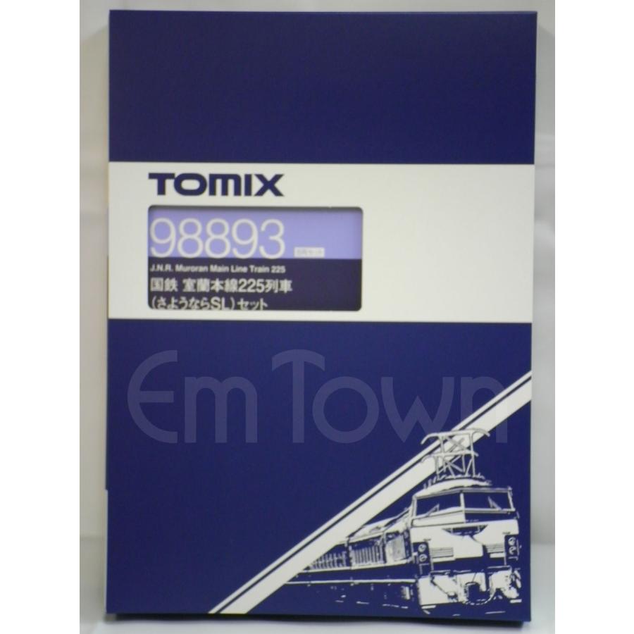 トミックス 【まとめ売り】TOMIX (98893)国鉄 室蘭本線225列車