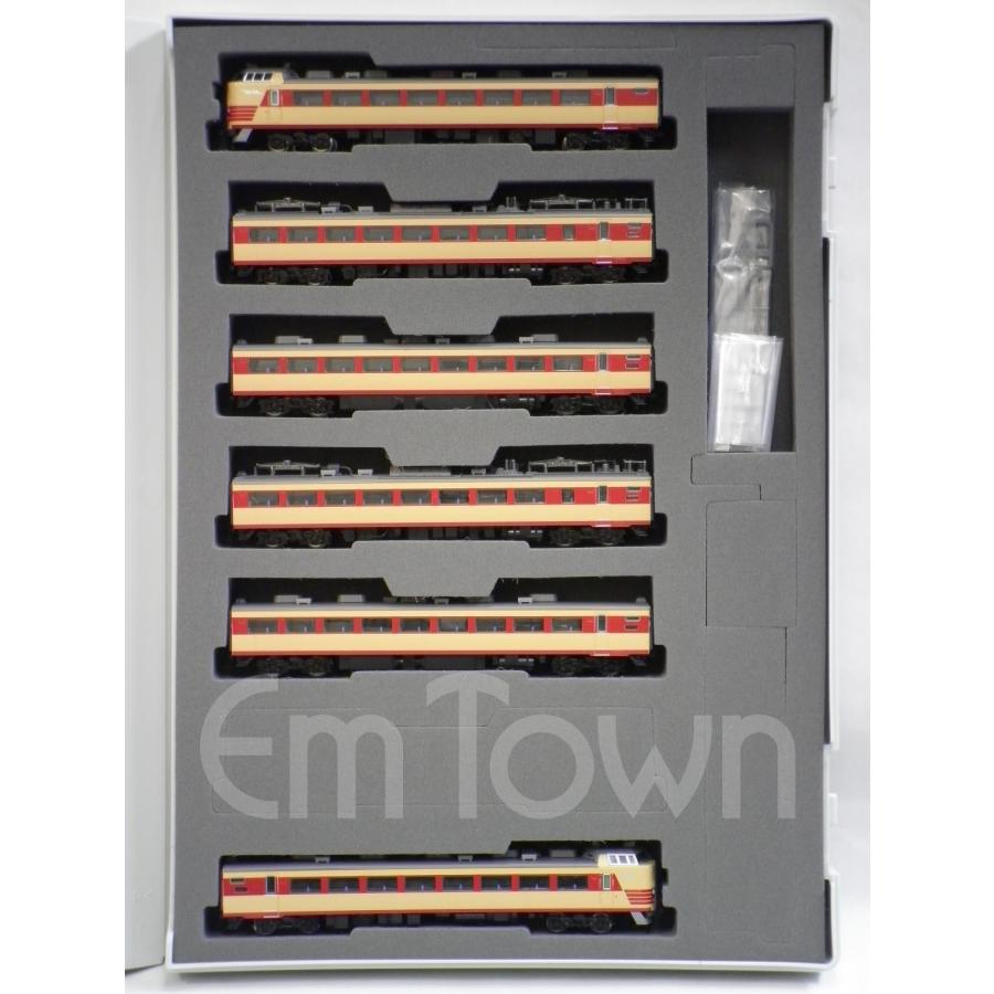 トミックス TOMIX 98894 国鉄 485-1500系特急電車（いしかり）セット