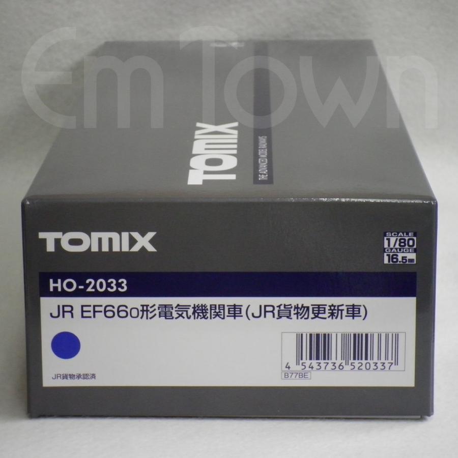トミックス TOMIX HO-2033 JR EF66-0形電気機関車（JR貨物更新車