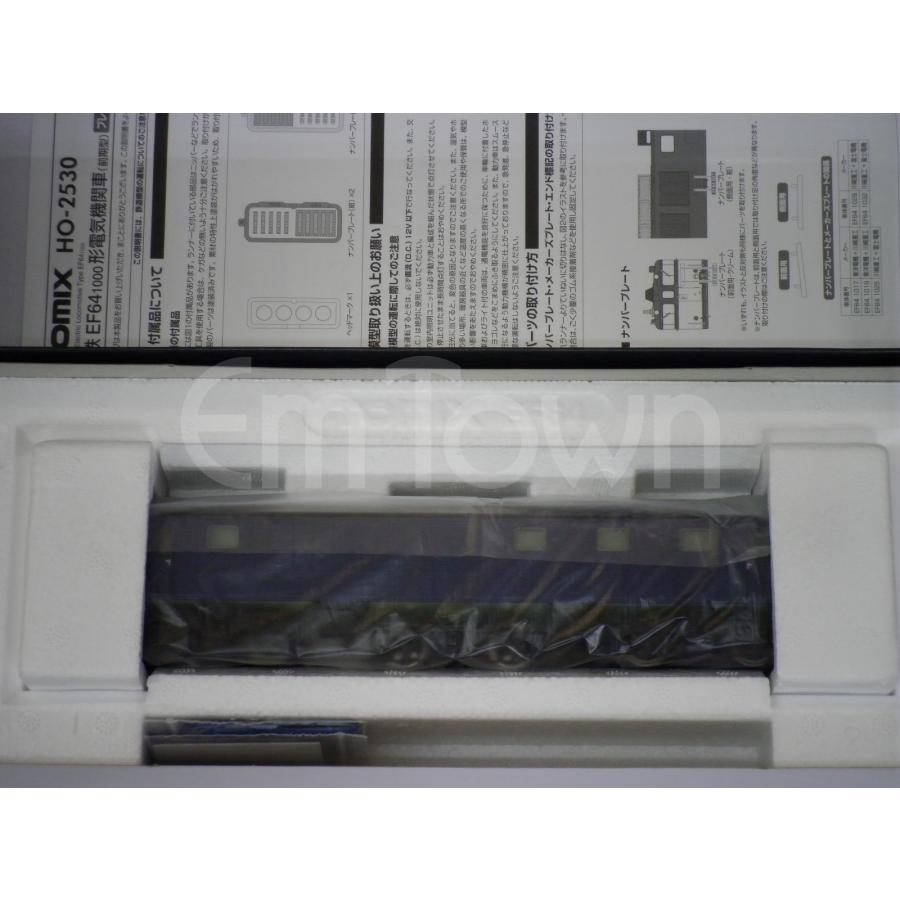 TOMIX HO-2530 国鉄 EF64-1000形電気機関車（前期型）【プレステージ