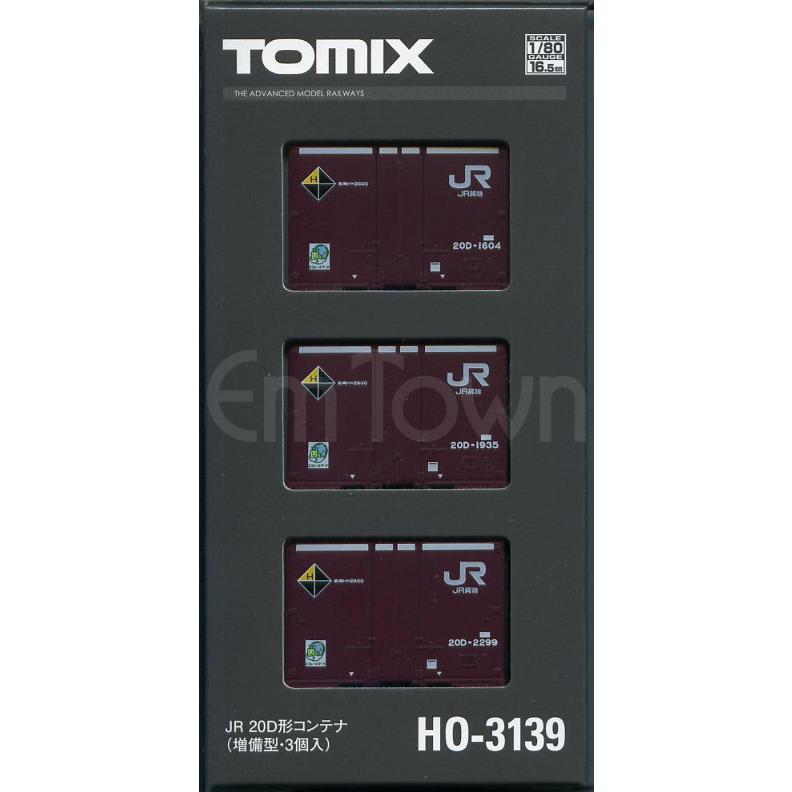 トミックス TOMIX HO-3139 JR 20D形コンテナ(増備型・3個入