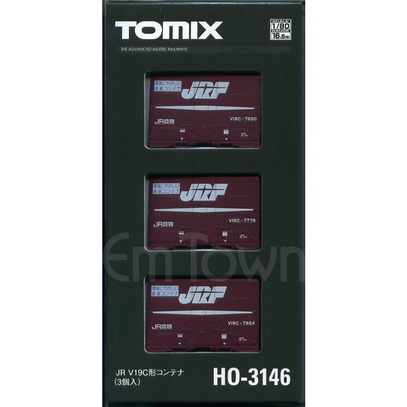 トミックス TOMIX HO-3146 JR V19C形コンテナ(3個入) : エムタウン