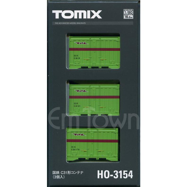トミックス TOMIX HO-3154 国鉄 C31形コンテナ（3個入） : エムタウン