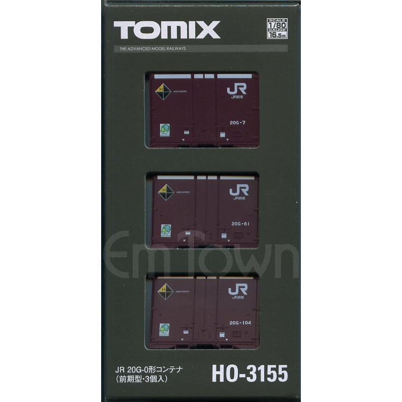 トミックス TOMIX HO-3155 JR 20G-0形コンテナ（前期型・3個入