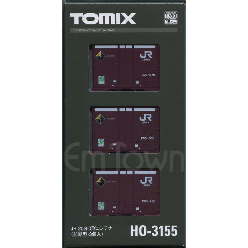 トミックス TOMIX HO-3155 JR 20G-0形コンテナ（前期型・3個入
