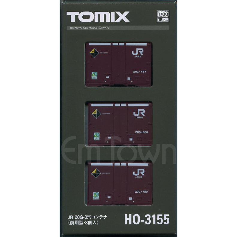 トミックス TOMIX HO-3155 JR 20G-0形コンテナ（前期型・3個入
