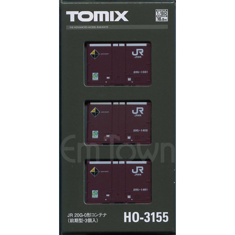 トミックス TOMIX HO-3155 JR 20G-0形コンテナ（前期型・3個入