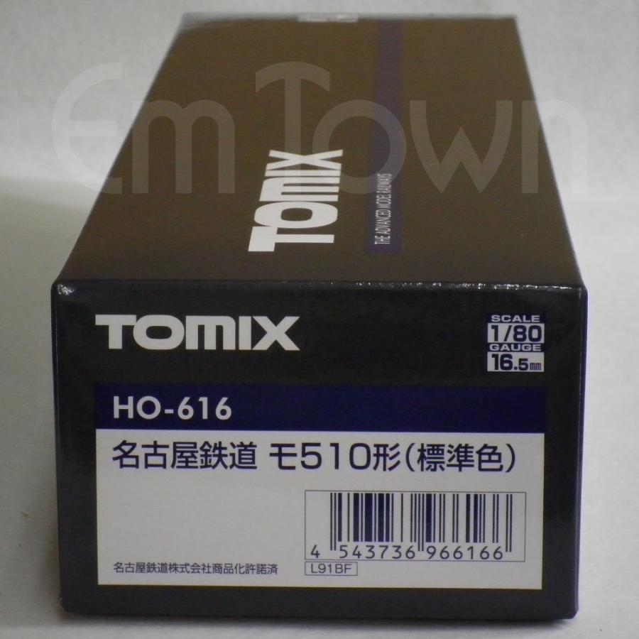 トミックス TOMIX HO-616 名古屋鉄道 モ510形（標準色）《2026年3月