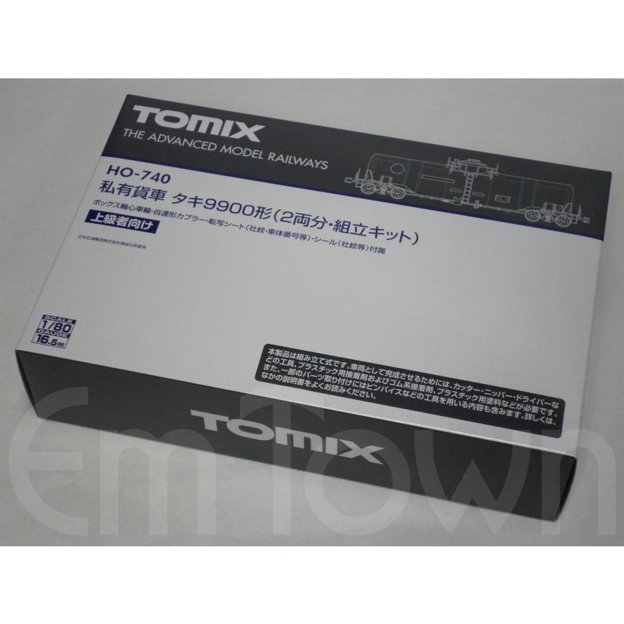 トミックス TOMIX HO-740 私有貨車 タキ9900形（2両分・組立キット