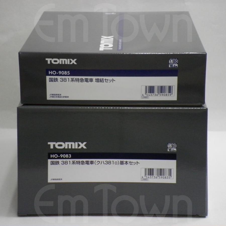 トミックス 【9両まとめて】TOMIX 国鉄 381系特急電車(クハ381-0)基本