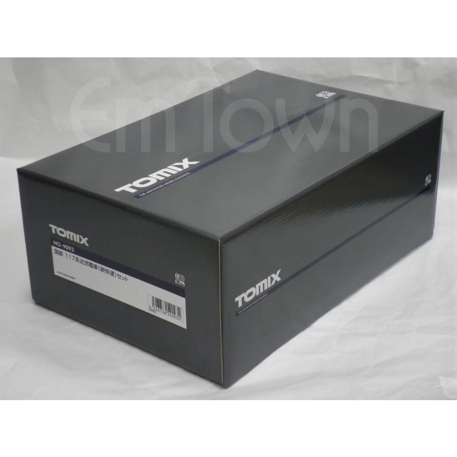 トミックス TOMIX HO-9093 国鉄 117系近郊電車(新快速)セット《16.5mm
