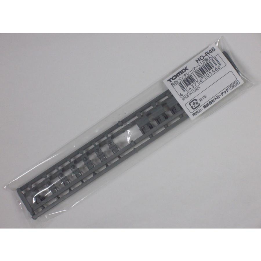 トミックス TOMIX HO-R46 角形ベンチレーター（12個入） : エムタウン - 通販 - Yahoo!ショッピング