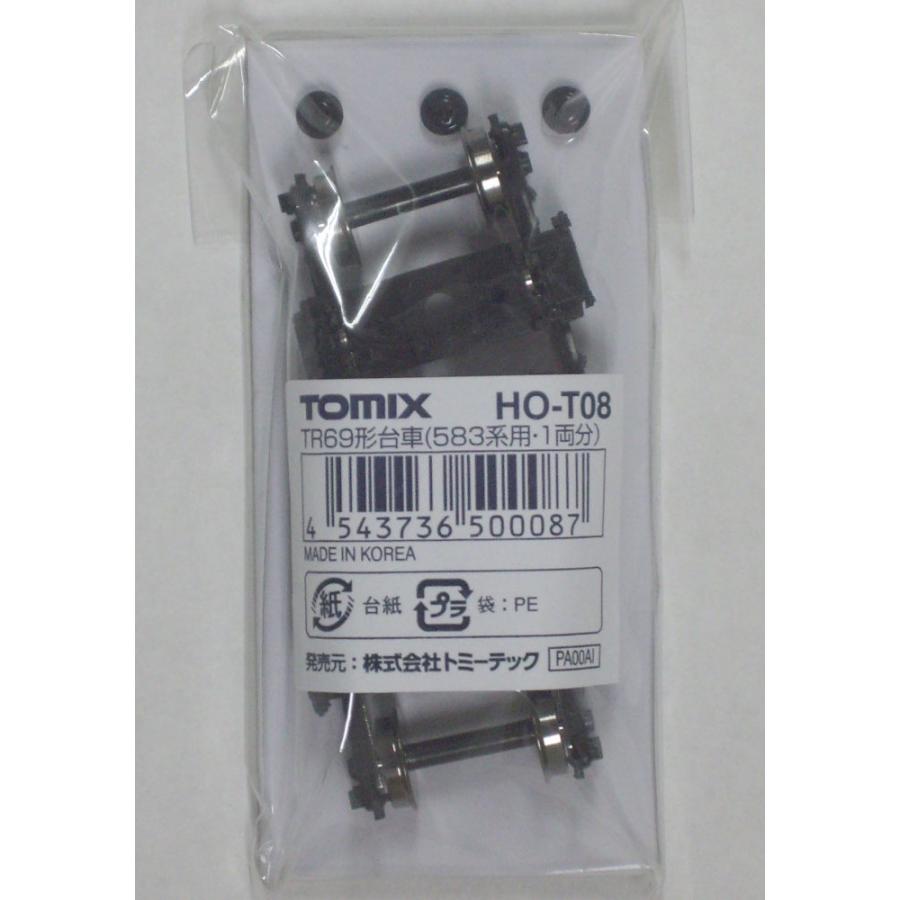 トミックス TOMIX HO-T08 TR69形台車（1両分） : エムタウン - 通販