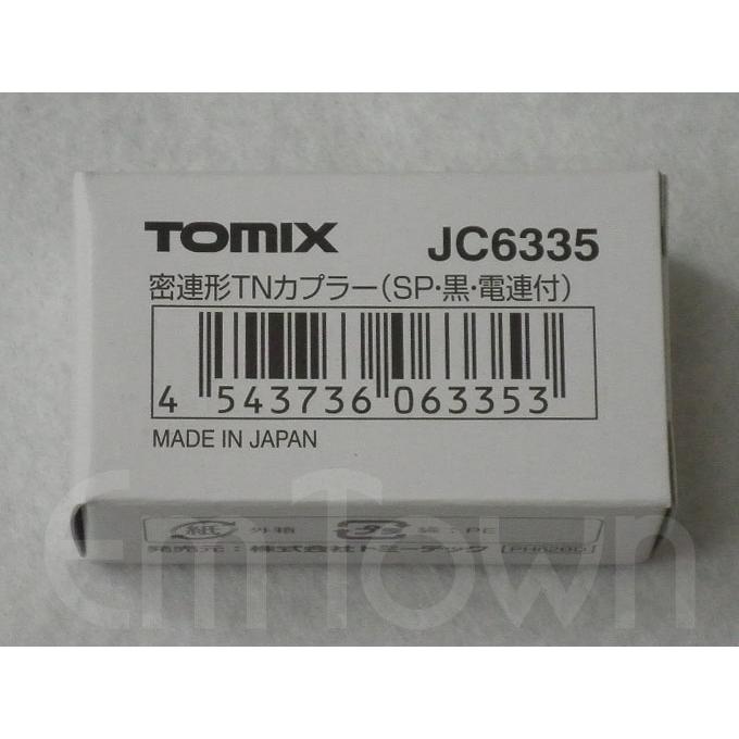 トミックス TOMIX JC6335 密連形TNカプラー（SP・黒・電連付）〔近鉄