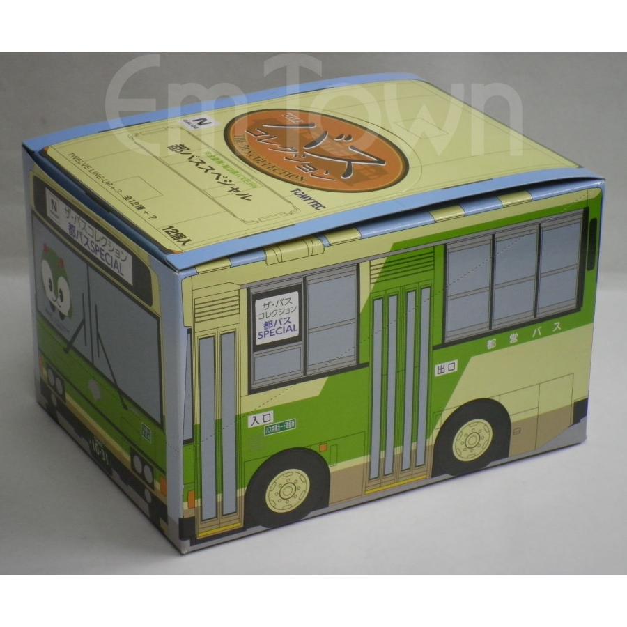 バスコレクション トミーテック ザ・バスコレクション 都バス