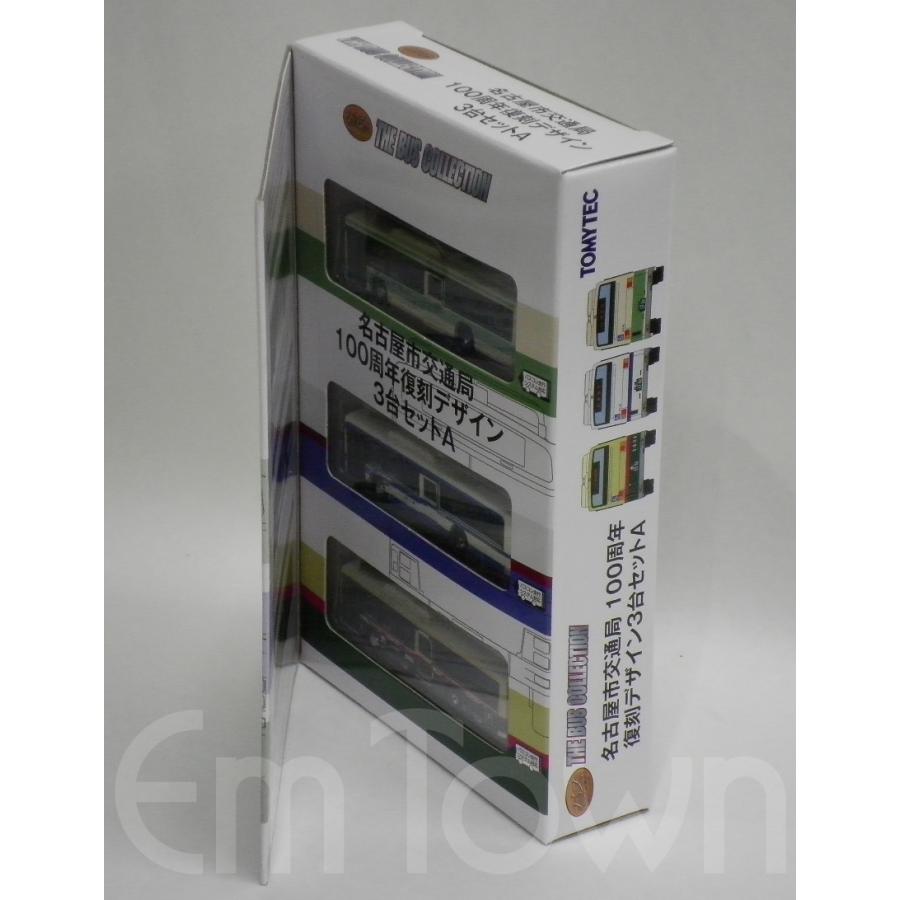 ガラス作家 杉江智さんの器とぐい呑み2点のセット 杉江智硝子のうつわ