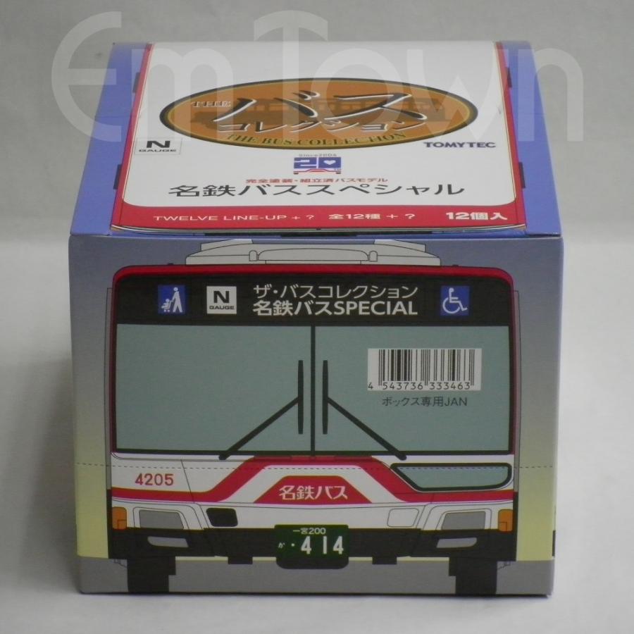 バスコレクション 【BOX販売】トミーテック 332336 ザ・バス