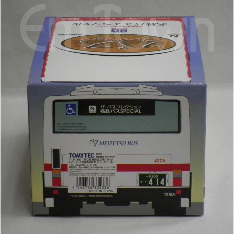 バスコレクション 【BOX販売】トミーテック 332336 ザ・バス