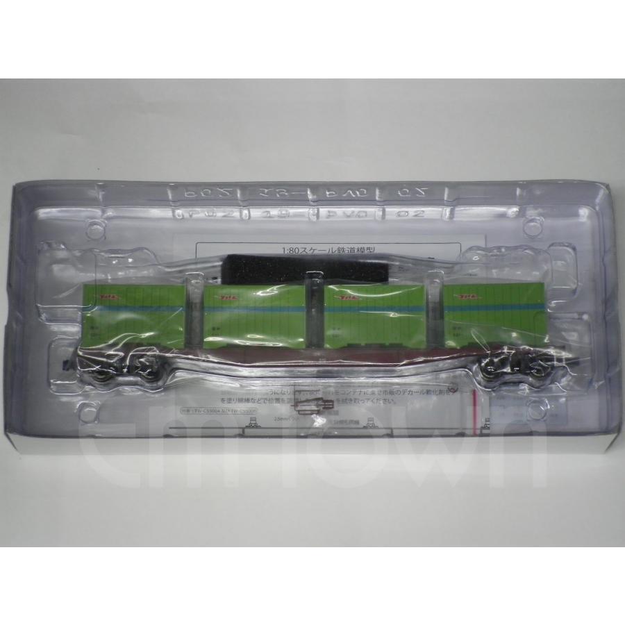 トラムウェイ TW-C5500A コキ5500（4個積）1両＋C21有がいコンテナ4個付 | トラムウェイ | 01